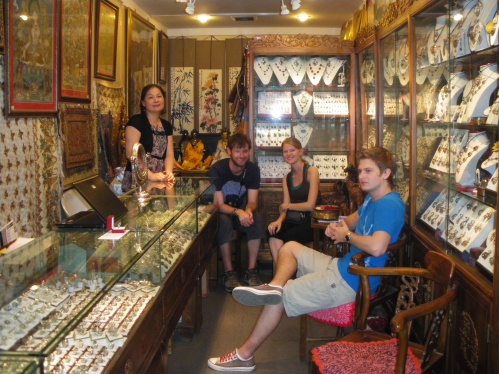 the jewellery shop, Beijing